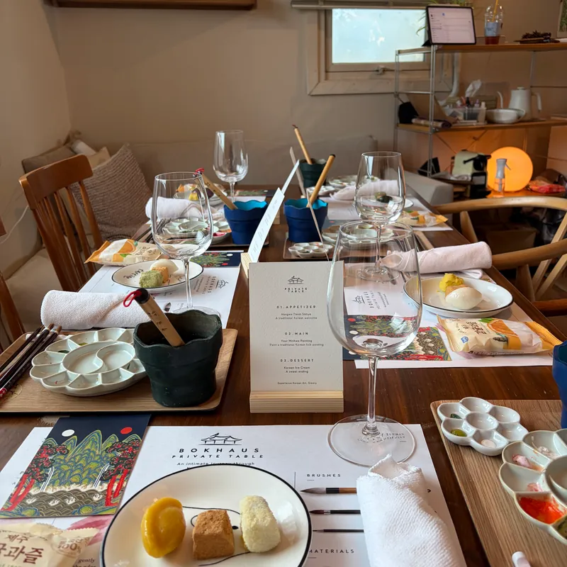 Private Table